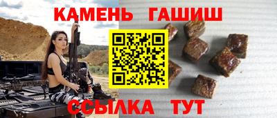 a pvp Заволжье