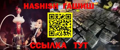 a pvp Заволжье
