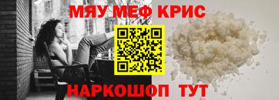 a pvp Заволжье