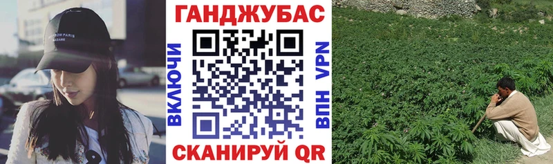 OMG ТОР  Спасск-Дальний  Бошки марихуана White Widow  где продают наркотики 